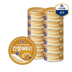 [사조대림]사조참치 간장버터 참치(안심따개) 100g X 12캔 /참치캔/통조림