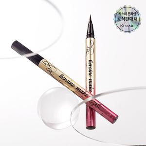 [강력 워터프루프] 키스미 프라임 리퀴드 아이라이너 리치 킵