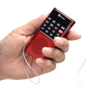 아남 ATX-12 라디오 효도라디오 휴대용 녹음가능 스피커