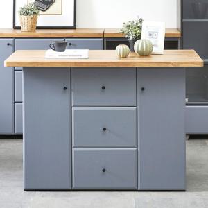 카르멘 수납 식탁 홈바테이블 1200 (착불)