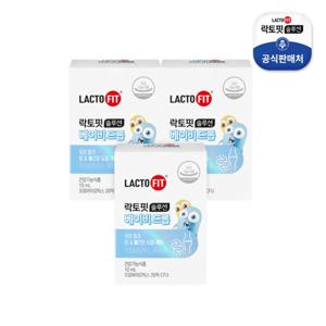 [종근당건강] 락토핏 솔루션 베이비드롭 3박스/유아유산균
