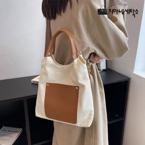 [지아네세탁소] 스트릿캔버스 크로스백 토드백 데일리 여성가방