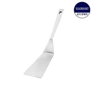 쿠치나레 스텐 뒤집개