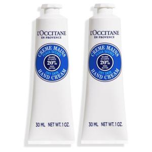 록시땅 시어버터 드라이 스킨 핸드크림 30ml 2개