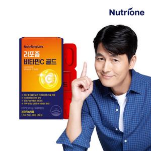 [뉴트리원]정우성 리포좀 비타민C 골드 1박스(1개월분)