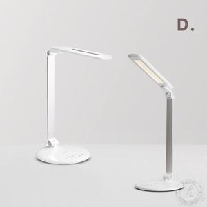 듀플렉스 DP-910LS 학습용 LED 스탠드 사무실 공부방 책상 조명