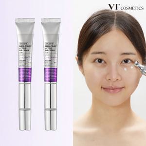 [듀오세트][VT] 미세 진동 리프팅 아이크림 2개