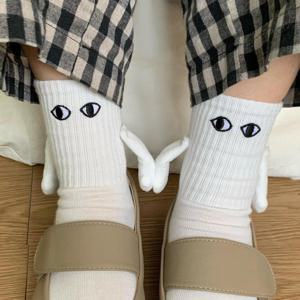 어나더뷰 손잡는 왕눈이 자석 양말 우정 커플양말 1633