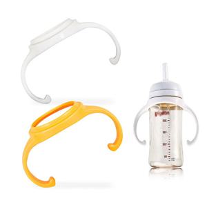 더블하트3세대젖병 전용 젖병손잡이2P(화이트1P+옐로우1P)