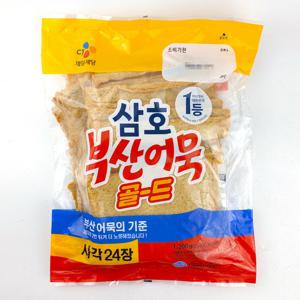 코스트코 CJ 삼호 부산어묵 골드 사각어묵 24장 1200g 오뎅 반찬