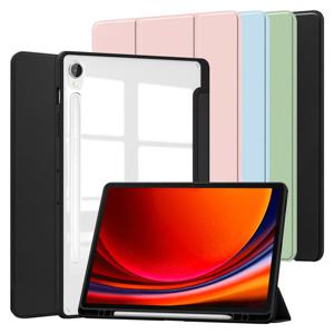 갤럭시탭S10 Lite S10 S9 FE 11 S펜수납 투명 스마트 북커버 케이스 CN-3