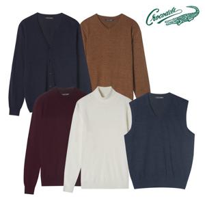 [크로커다일] 남자 니트, 가디건 균일가 29,000원 19종 1택
