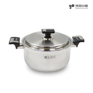 키친아트 금상첨화 인덕션냄비 스텐 양수냄비 24cm