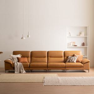 [다우닝] 아지오 6인 전체 통가죽 소파