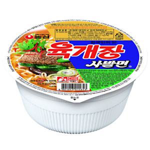 농심 육개장 사발면