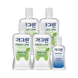 동아제약 가그린 후레쉬 라임 750ml 4개+오리지널 100ml 1개