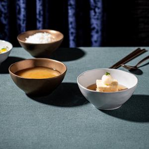 까사무띠 데프레 대접 2colors