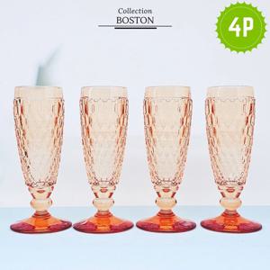 [빌레로이앤보흐]보스톤 샴페인(살구)4P세트