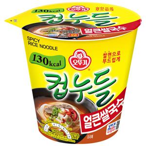 오뚜기 컵누들 얼큰쌀국수