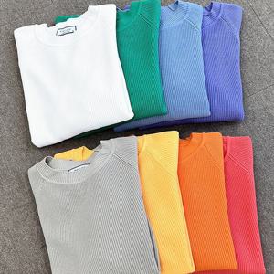 남자긴팔 면바지 가디건라운드 니트DM-KN-QYAN1038M-아이보리