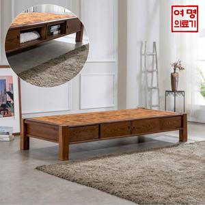 여명흙침대 황토볼 흙침대 쇼파 통서랍 카우치 평상