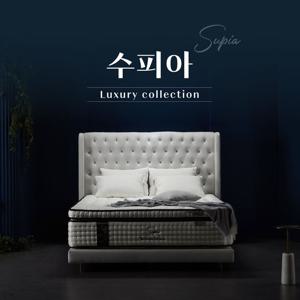 [무케] 리브베터_수피아 매트리스 SS 천연소재 말총 알파카