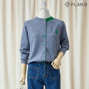 [한정/특가][플랜비] 하트 와펜 컬러 배색 소프트 니트 가디건_P