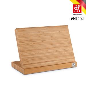 [헹켈]자석 칼블록 거치대 (HK35046-110)