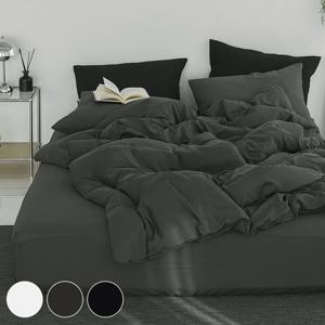 [올리비아데코] 젠틀맨 모달100 차렵이불Q