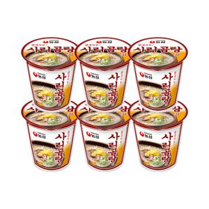 농심 사리곰탕컵 61g 6개 / 컵라면 작은컵