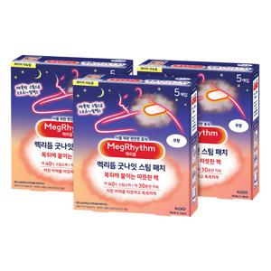 메구리즘 멕리듬 굿나잇 스팀 패치 무향 5매입 3팩