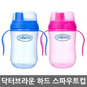 닥터브라운 하드 스파우트컵 270ml 택1