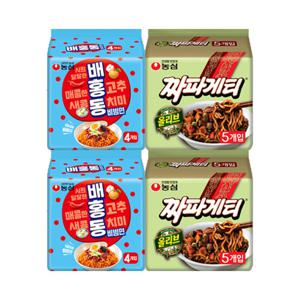 농심 짜파게티 10봉 + 배홍동 비빔면 8봉