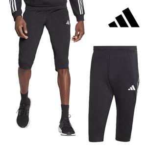 [정가 49,000][L~3XL] 아디다스 티로23 반바지/스포츠팬츠-HS3548