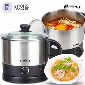 리빙센스 1.5L 실속형 용량 전기 무선 멀티 포트 LS-1553 라면포트 커피 주전자