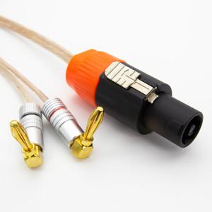 HDTOP 국산 스피콘 TO 꺾임 바나나 GGUK 50C 스피커케이블 20M HT-TP164