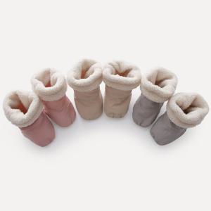 [리틀맘]유아 아기풋워머 패딩풋워머 발토시 겨울발싸개