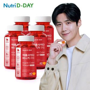 뉴트리디데이 애플사이다비니거 구미 사과초모식초 젤리 5병 총300회분