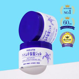 하또무기 보습 젤 타입 에센스 180g X 2개