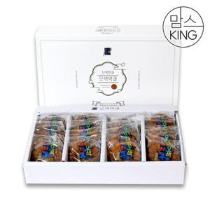 [맘스킹]촉촉/고소/부드러운 찹쌀오색약과 선물세트(35gx20개)