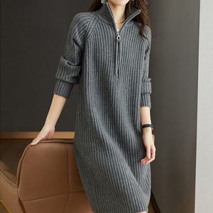 [키첼] 러프니 집업 니트 원피스