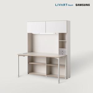 리바트하움 오브제 1400 5단 학생 책상세트 콘센트형 (삼성조명/