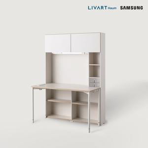 리바트하움 오브제 1200 5단 학생 책상세트 콘센트형 (삼성조명/