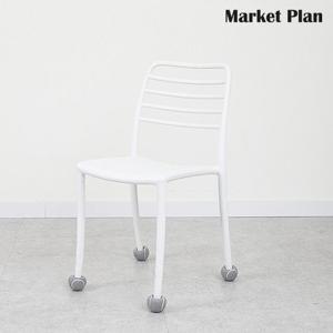 마켓플랜 테니스공 의자 발 커버 10P