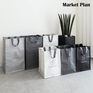 마켓플랜 타포린 분리수거함 대형 3종 세트