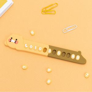 카카오프렌즈 날아라 춘식이 주차 알림판