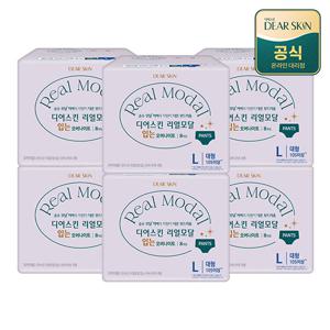 디어스킨 리얼모달 입는 오버나이트 대형 8P x 6팩