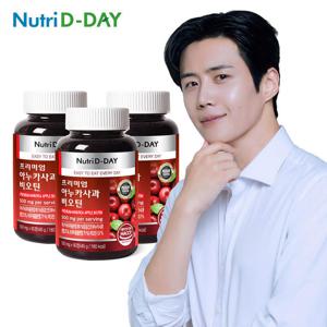 뉴트리디데이 프리미엄 아누카사과 비오틴 3병 총9개월분