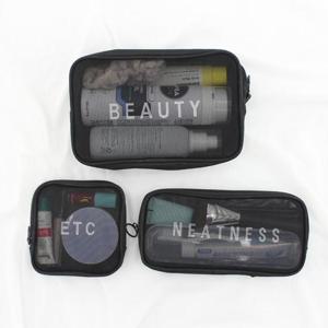 이너백 메쉬 파우치 미니백 세트 칫솔 브러쉬 면도기