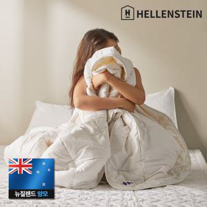 [헬렌스타인] 뉴질랜드 퓨어 양모이불 싱글